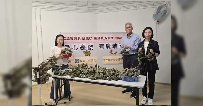 陳凱欣聯同區議員辦愛心裹糉活動 送贈長者共慶端陽