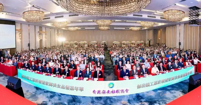 林博獲香港海南社團總會頒傑出義工金獎 感謝大會認可
