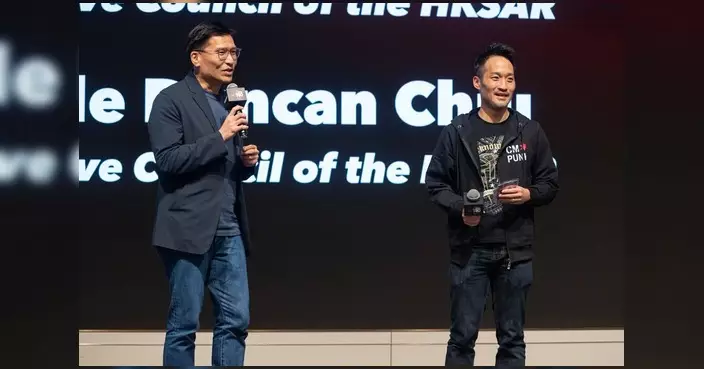 邱達根何敬康主持收藏卡盛事開幕 展出估值數千萬珍稀卡牌