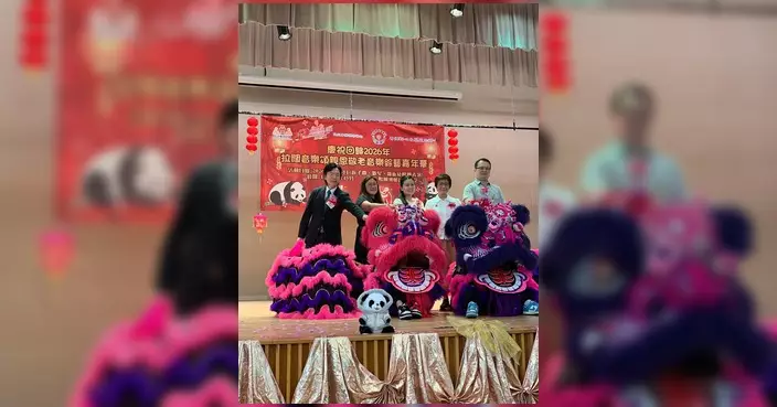 蕭煒忠出席鴨脷洲邨綜藝嘉年華 與居民同慶回歸