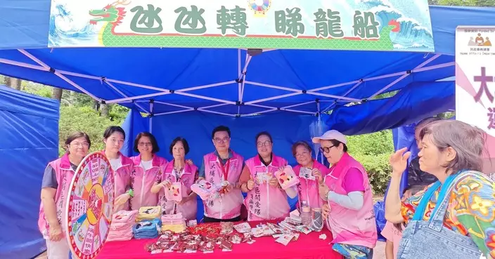 大埔區龍舟競賽嘉年華圓滿舉行 關愛隊與街坊同慶端午