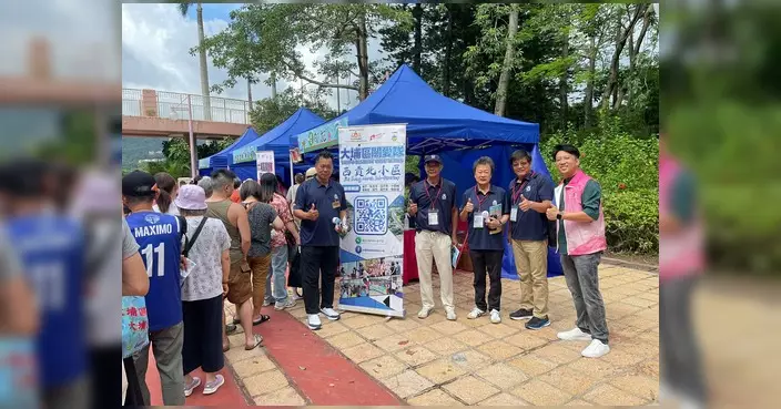 大埔區龍舟競賽暨嘉年華圓滿舉行 街坊熱情參與氣氛歡樂