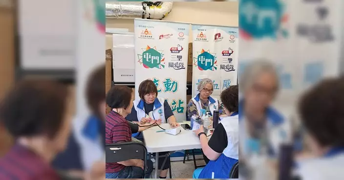 三聖關愛隊恆常服務站第32次免費量血壓服務