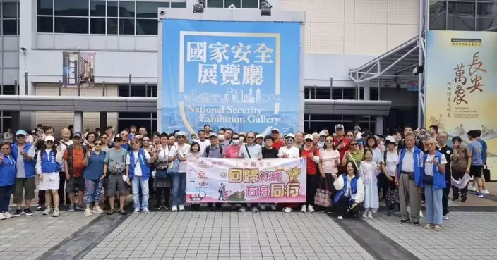 父親節天盛關愛隊辦活動 逾110街坊同遊國安館及挪亞方舟