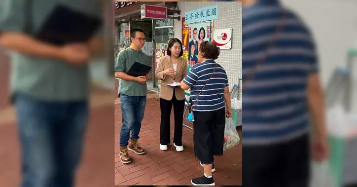 郭芙蓉聯同區議員設流動街站 收集五年規劃諮詢意見