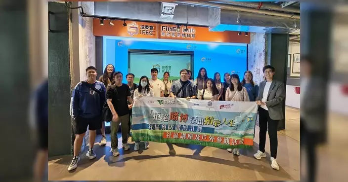 李貞儀聯同學員參觀理財教育體驗館 互動遊戲學防騙