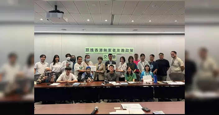 方國珊與關注無家者聯席會面 探討建立無家者友善社區