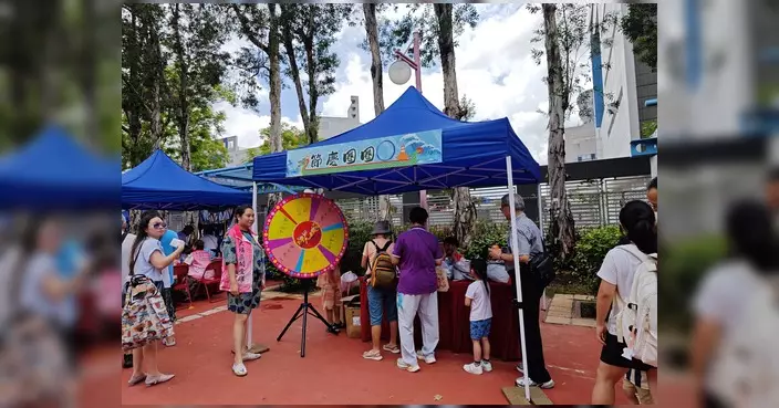 P18大埔區船灣小區關愛隊端午節攤位遊戲圓滿舉行