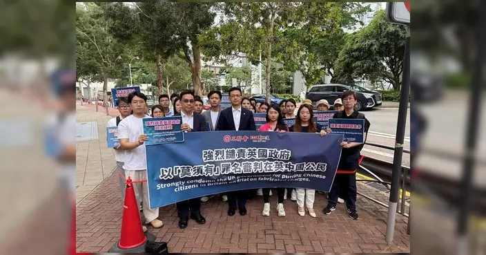 李貞儀聯同工聯會到英國駐港總領事館抗議 譴責英方審判在英中國公民