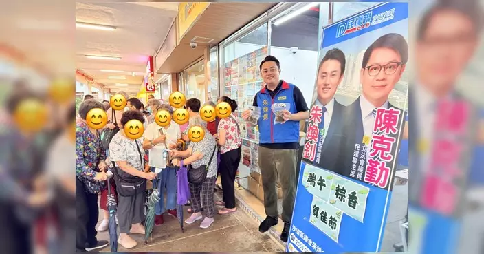 朱煥釗沙田乙明邨派愛心粽 街坊開心感受節日暖意