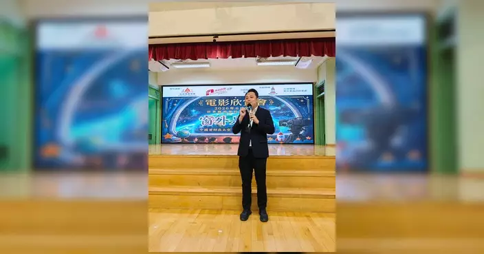 朱煥釗出席《窗外是藍星》電影欣賞會 與學生一同觀賞太空紀錄片