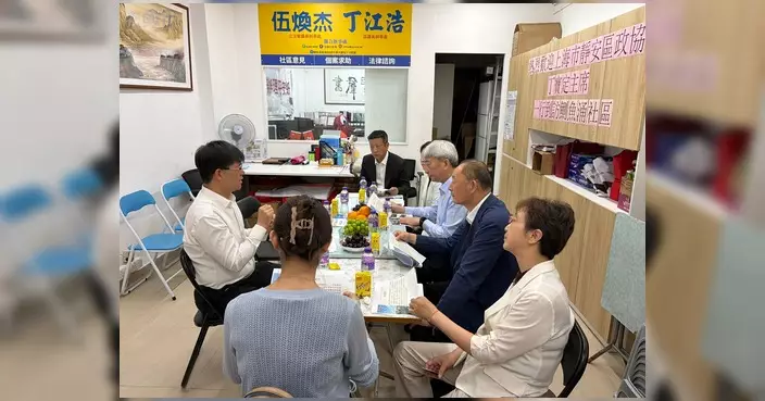 上海市靜安區政協主席一行到訪鰂魚涌 丁江浩陪同探訪社區