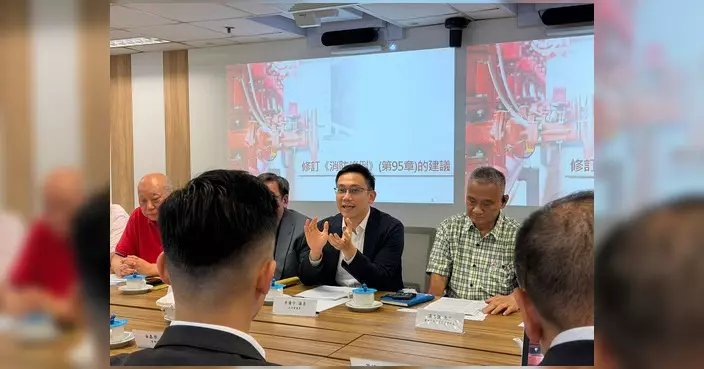 李廣宇與消防處會面交流《消防條例》修訂