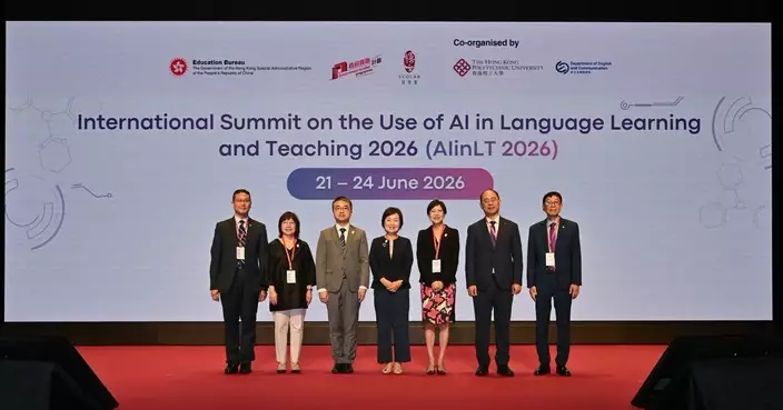 國際高峰會圓滿舉行 蔡若蓮：啟發AI語文教學