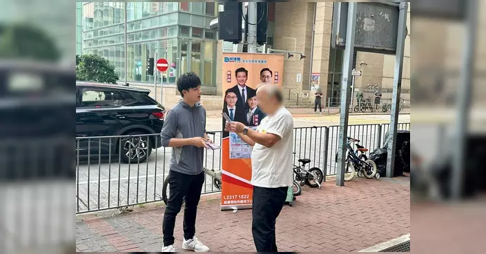何坤洲蘇屋邨設街站 籲市民就首個五年規劃發表意見