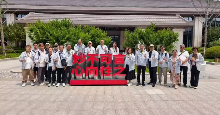 打鼓嶺代表團考察雄安新區 陳月明：北都規劃可借鑑全球招標經驗