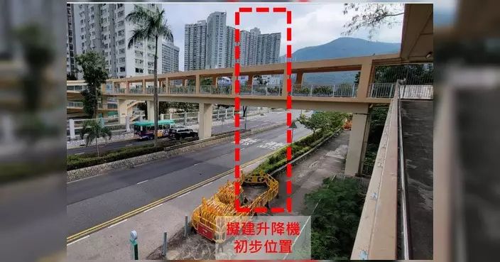 寶琳北路擬建升降機 最快2028年底動工
