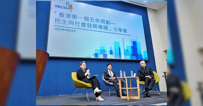 管浩鳴邀孫玉菡分享五年規劃 聚焦社福安老及人力資源