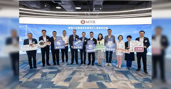 吳錦華考察港鐵創新中心 體驗智慧鐵路科技