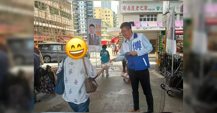 林博土瓜灣及漆馬大廈擺街站 收集居民意見