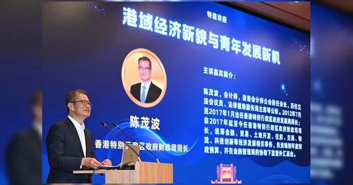 陳茂波轉往西安訪問 鼓勵當地企業善用香港平台拓展國際業務