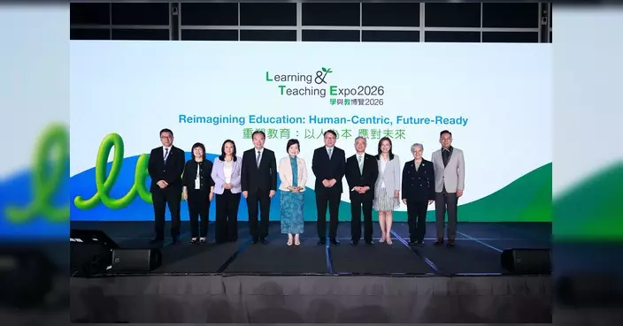 蔡若蓮出席「學與教博覽2026」 稱優質教育基金已預留約20億元支援數字教育