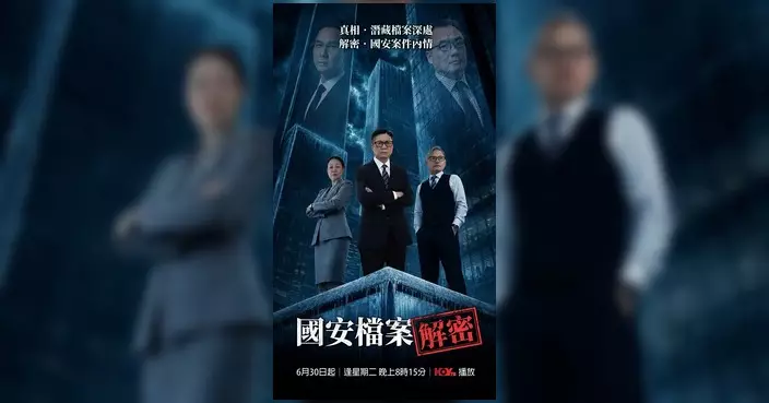 鄧炳強預告新節目 揭2019年國安內情
