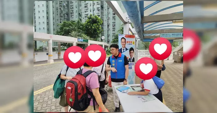 張偉楠聯同民建聯南區支部設街站 收集居民對南港島綫西段意見