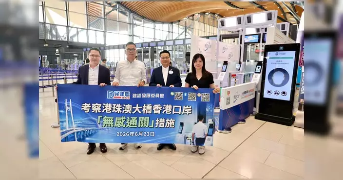 朱立威歡迎港珠澳大橋「無感e-道」啟用 5秒通關助力灣區互聯互通