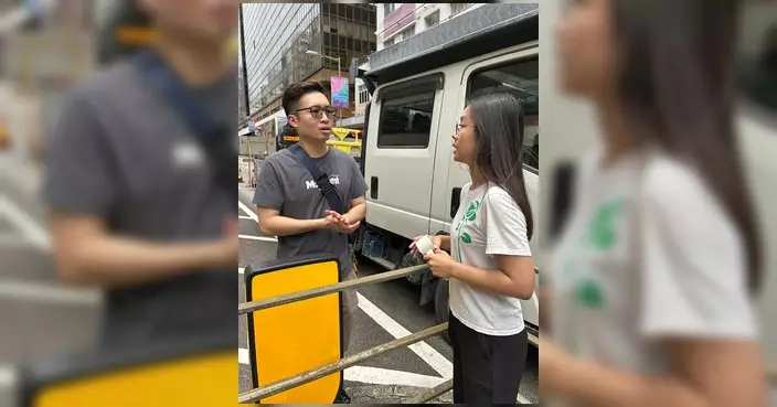 馬頭圍道東亞銀行對出淡水管爆裂 水務署緊急搶修