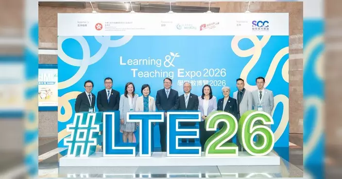 葛珮帆介紹「學與教博覽2026」 一連三日在會展舉行