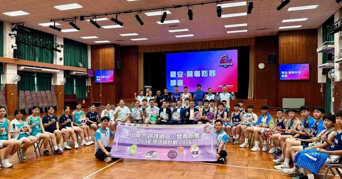 港島警區辦國安禁毒防罪3×3籃球計劃 第五站走進培僑中學