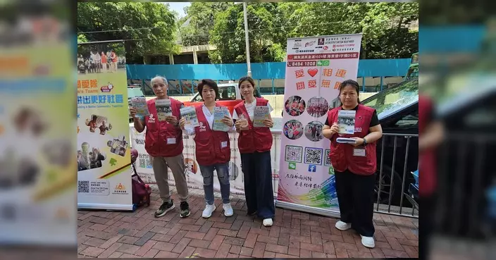 東區柏架山關愛隊設街站推廣社區服務