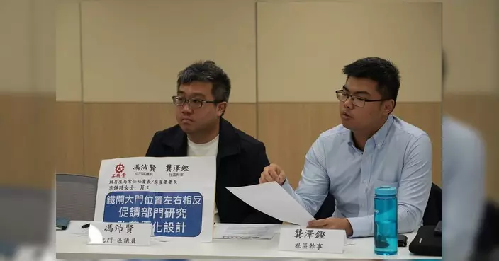 馮沛賢聯同陳穎欣龔澤鏗晤房屋署助理署長 跟進友愛邨鐵閘及管理問題