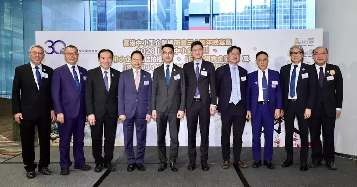 林銘鋒船長出席中小企總商會30周年晚宴 與業界交流