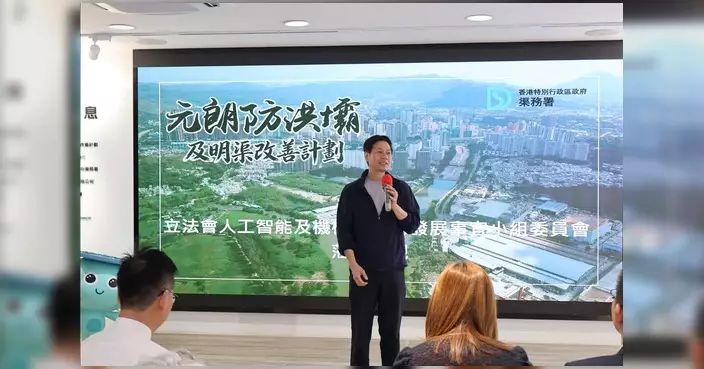 吳傑莊率16議員考察元朗防洪工地 見證AI機械人技術應用