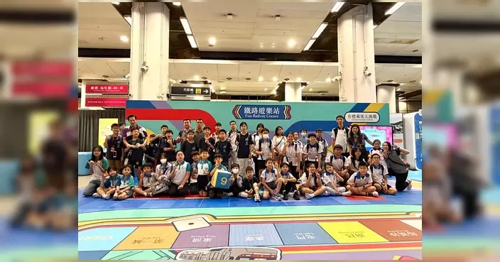 深水埗區少年警訊參觀紅磡鐵路展 體驗模擬駕駛艙