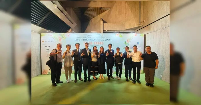 弦愛花韻慈善演奏會 元朗區議員出席支持罕見病患者