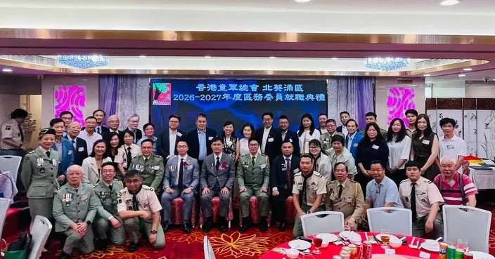 伍志華出席童軍總會北葵涌區周年會議暨就職典禮