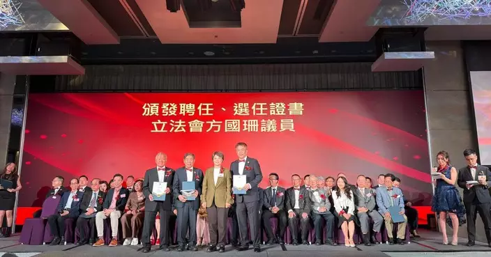 方國珊出席中山石岐聯誼會就職典禮 祝賀成立十二周年