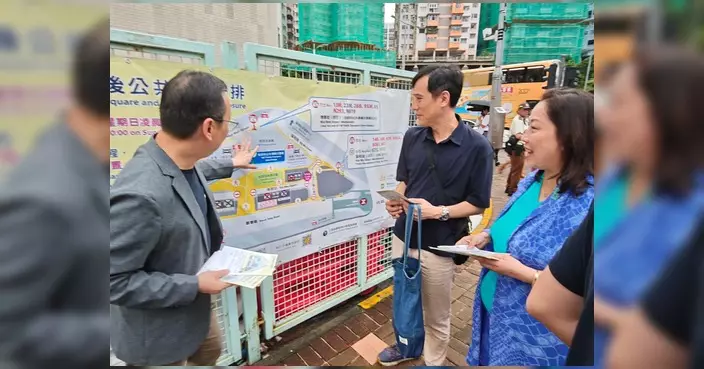 觀塘裕民坊及同仁街明凌晨起封閉 柯創盛落區派傳單籲留意改道