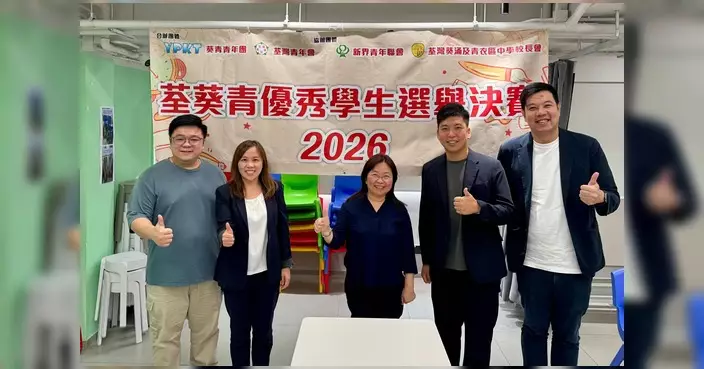 馮卓森一日出席多場活動 擔任評判及參與慶回歸典禮