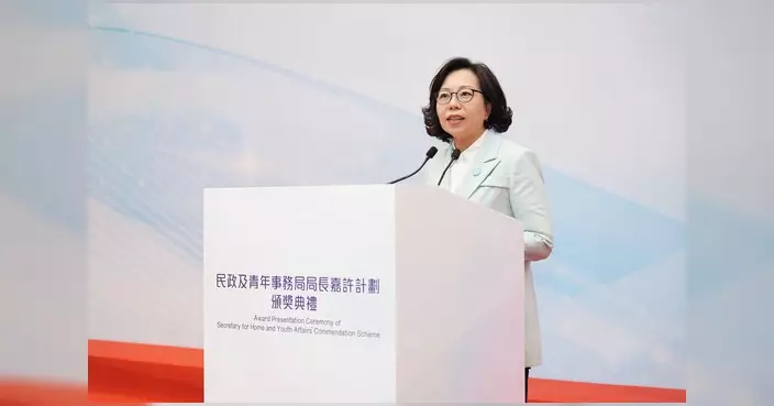 局長嘉許計劃頒獎 麥美娟表彰制服團體及青年義工