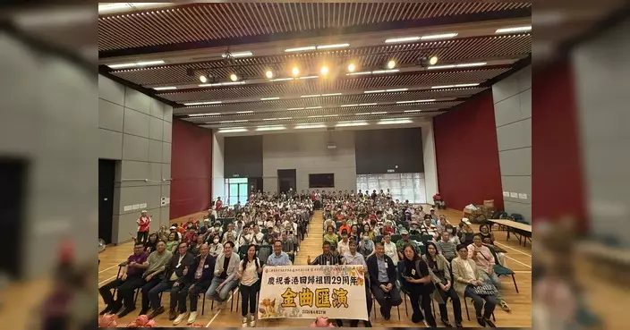黃遠康辦賀回歸金曲匯演 300街坊坑口同樂