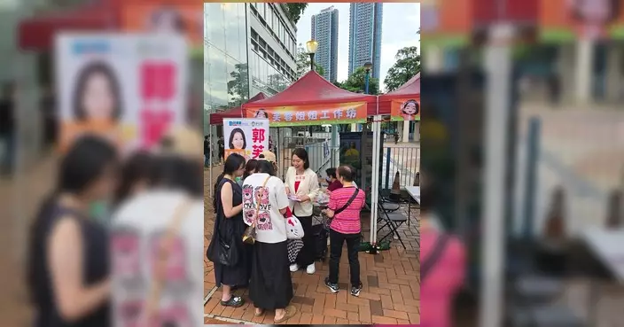 郭芙蓉辦天然防蚊水工作坊 街坊親子齊動手自製