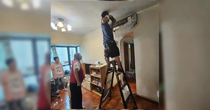 東區筲箕灣關愛隊冷氣清洗服務第四階段圓滿結束