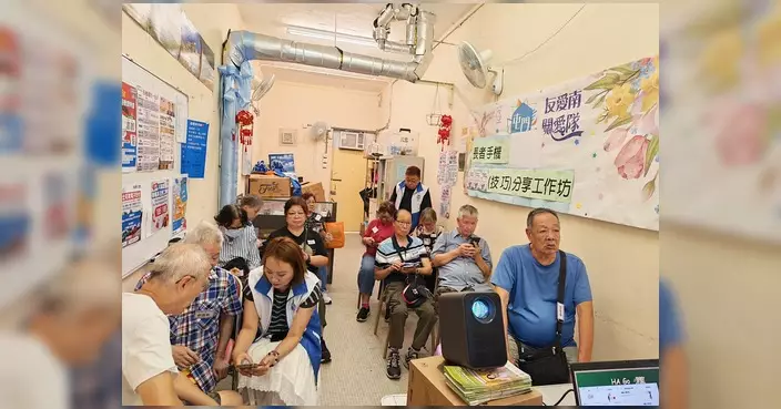 友愛南關愛隊手機工作坊首期完成 長者跨越數碼鴻溝