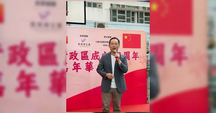 柯創盛出席慶回歸嘉年華 與民同樂