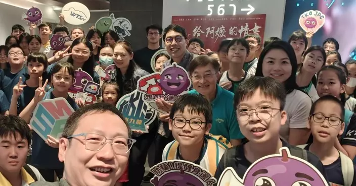 柯創盛參與東九龍總區防罪辦《給阿嬤的情書》電影觀賞會