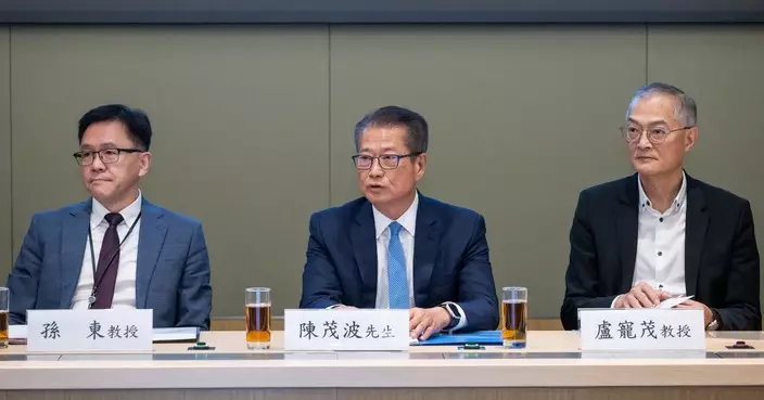 兩大會議協商探討香港AI+發展與稅務政策優化 全方位提升香港競爭力